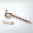 picture of a razor with protective cover