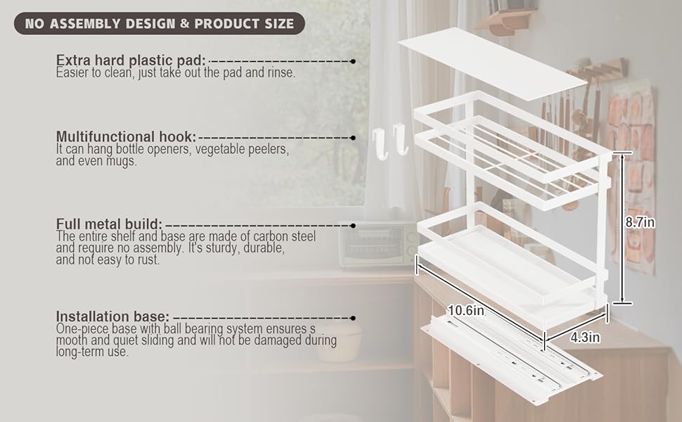 tiered spice rack
