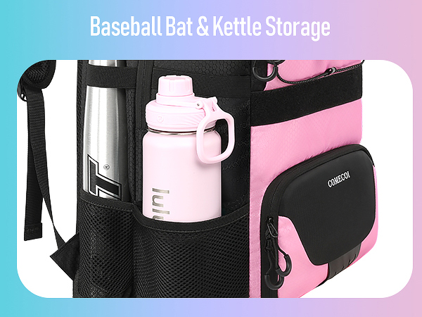 youth baseball bag kids baseball backpack boys 5-8 equipment bag adult gear bag