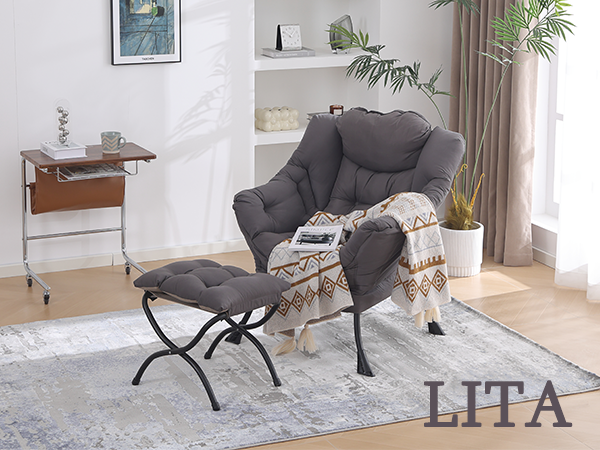 lazy chair