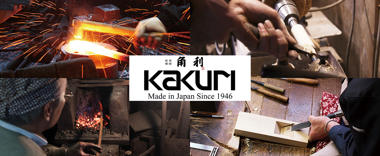 KAKURI Japanese woodworking tools made in japan