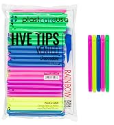 hve high speed suction tip tips saliva oral slow white color dental dentist supplies evacuation