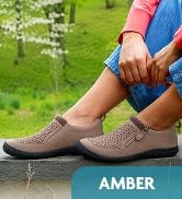 JBU Amber