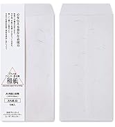 ONAO A4 Envelope Japanese Washi Paper, TAIREISHI Japanese Paper Letter Envelopes 5 Pack (4.7" x 9...