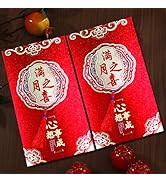 Traditional Chinese Red Envelopes for Baby First Month Celebration, with Decorative Tassels, 2-Pa...