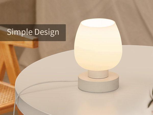 nightstand lamp