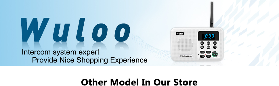 hone intercom wireless_white WUL888