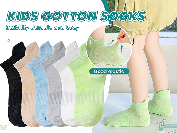 boy socks