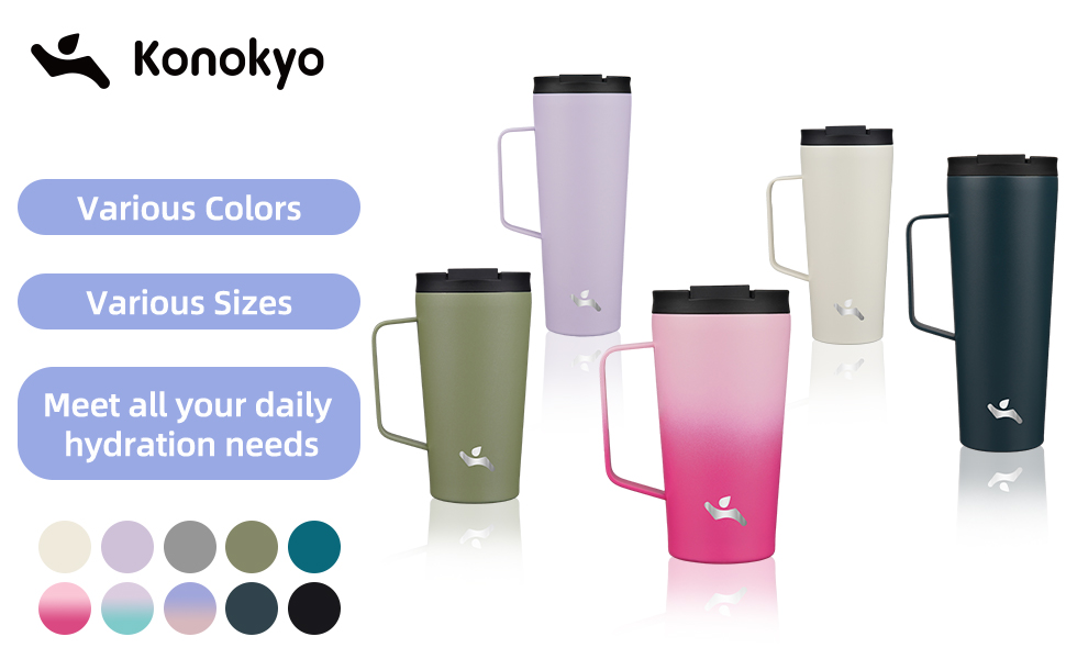 insulated tumblers