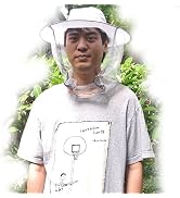 NAVADEAL White Beekeeper Beekeeping Hat with Veil Mosquito Fly Head Net Face Protection