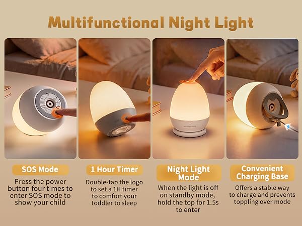 baby night light, egg light