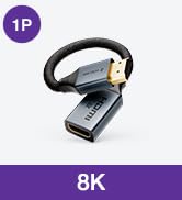 HDMI CABLES 8K 1 Pcs