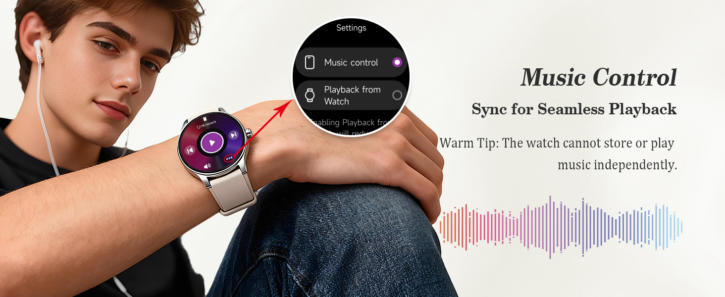 Music control