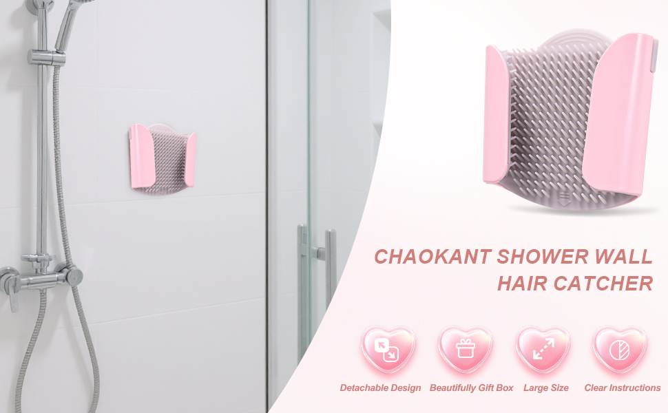 hair catcher