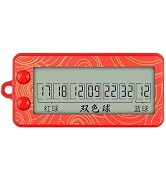 ydzqdxzz Red Fortune Lottery Machine Electronic Number Selector Portable Random Number Generator ...