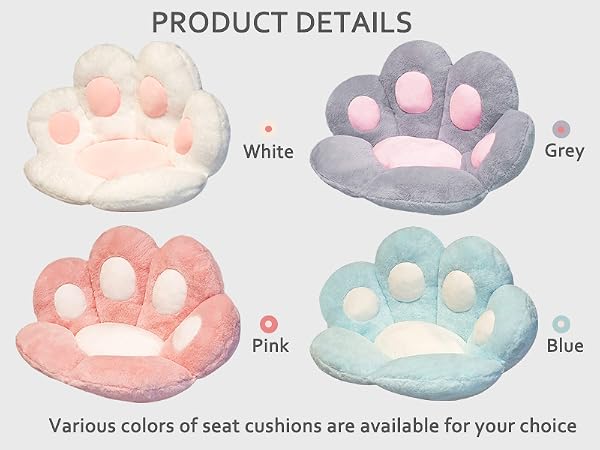seat cushion