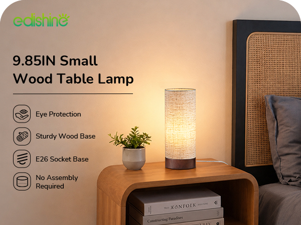 SMALL WOOD TABLE LAMP