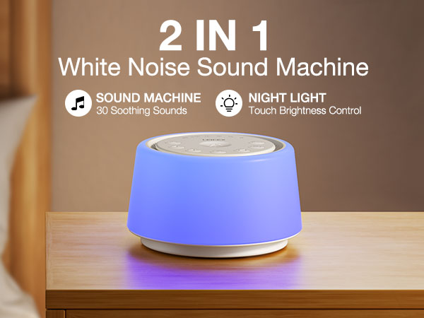 white noise sound machine