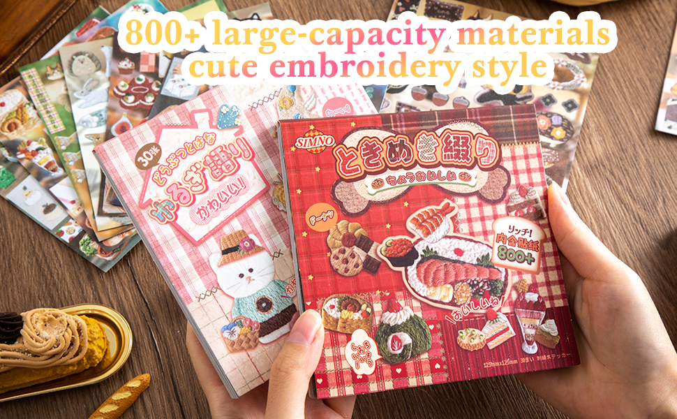 Girl's Japanese Retro Sticker Book
