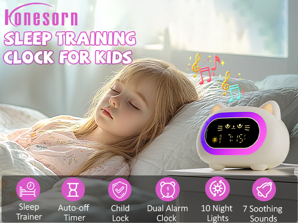 kids alarm clock