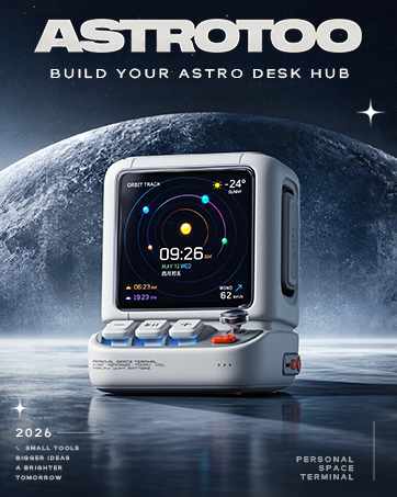 Astrotoo
