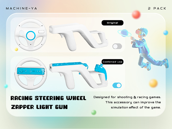 designed for shooting & racing games