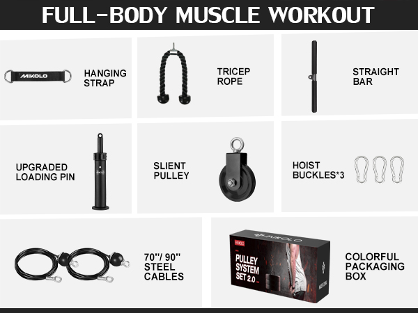 gym pulley system