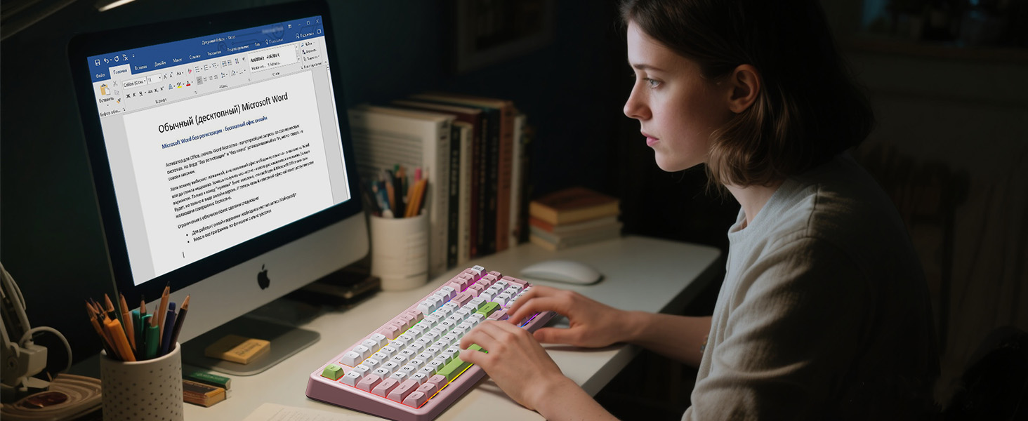 Pink cream mechanical keyboard for writing
