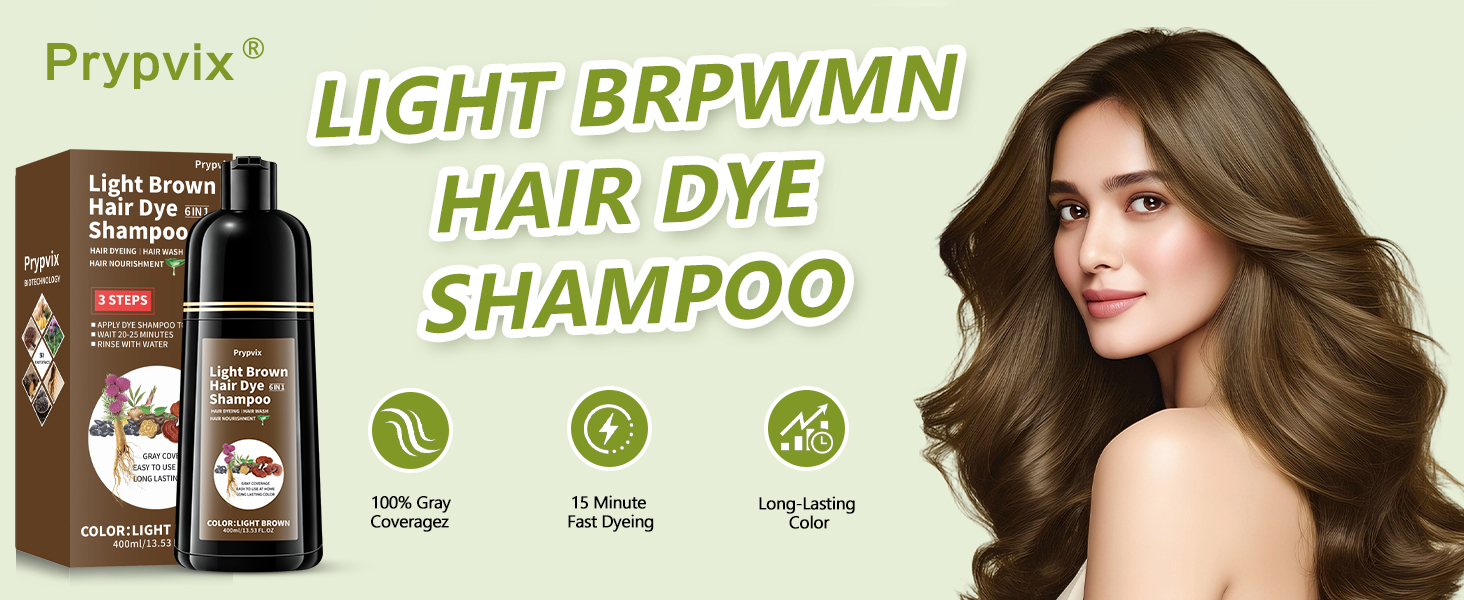 light brown hair dye shampoo