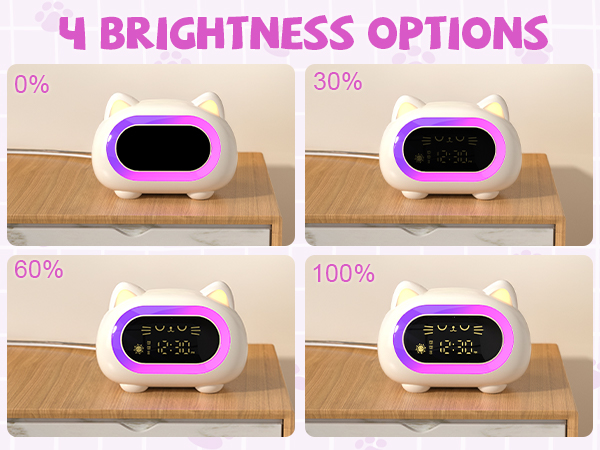 kids alarm clock