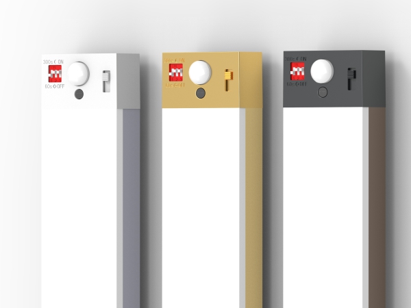 motion sensor lights