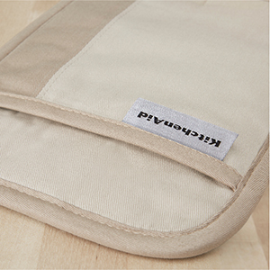 Kitchen Aid Becon Two Tone Pot Holder Set