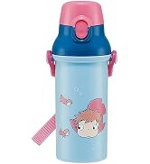 Ponyo Flip Top Water Bottle with Strap 16.23oz - Ponyo and Ponyo's sisters