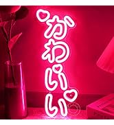 SYLHOME LED Neon Light Sign ???? ( pronunciation:kawaii ) Vertical Cute Japanese Anime Light Up W...