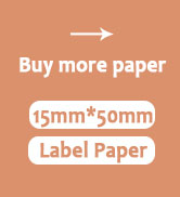 label maker