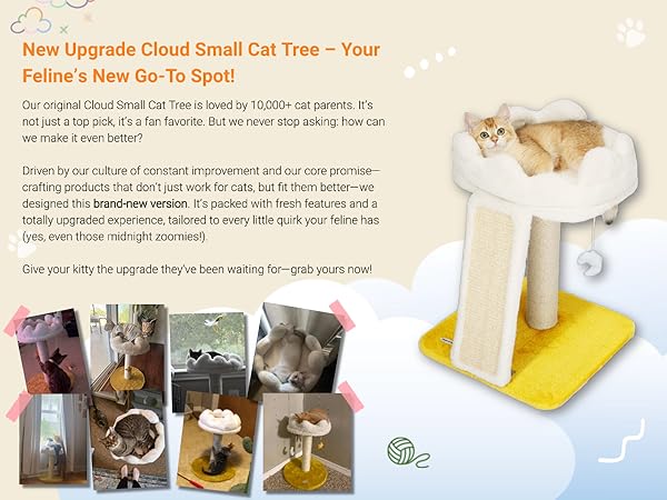 small cat tower