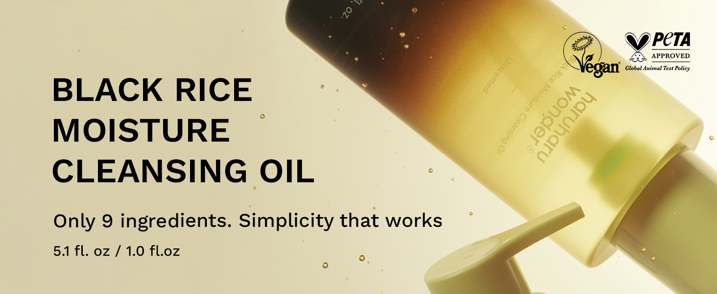 haruharu black rice moisture cleansing oil