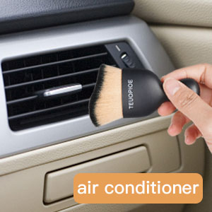 Car Duster Interior