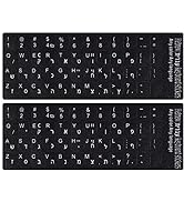 2PCS Hebrew Keyboard Stickers None Transparent Computer Keyboard Stickers Black Background with W...