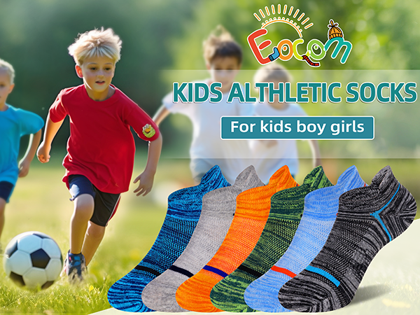 boy socks