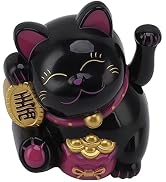 Maneki Neko, Lucky Fortune Cat, Vivid and Lovely Fortune Cat with Electric Waving Arm, Battery Op...