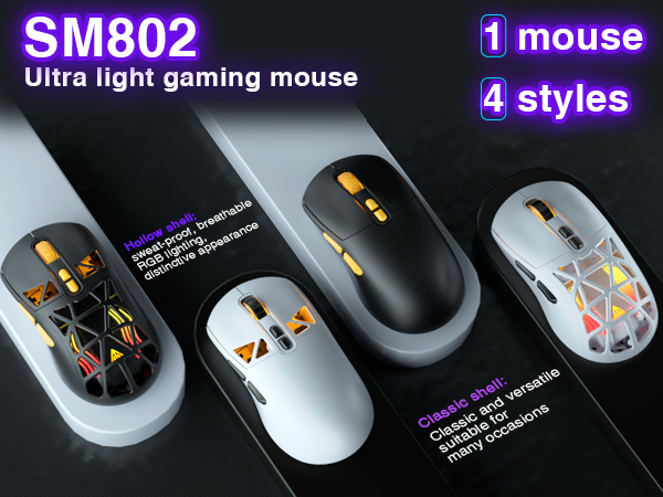 SM802