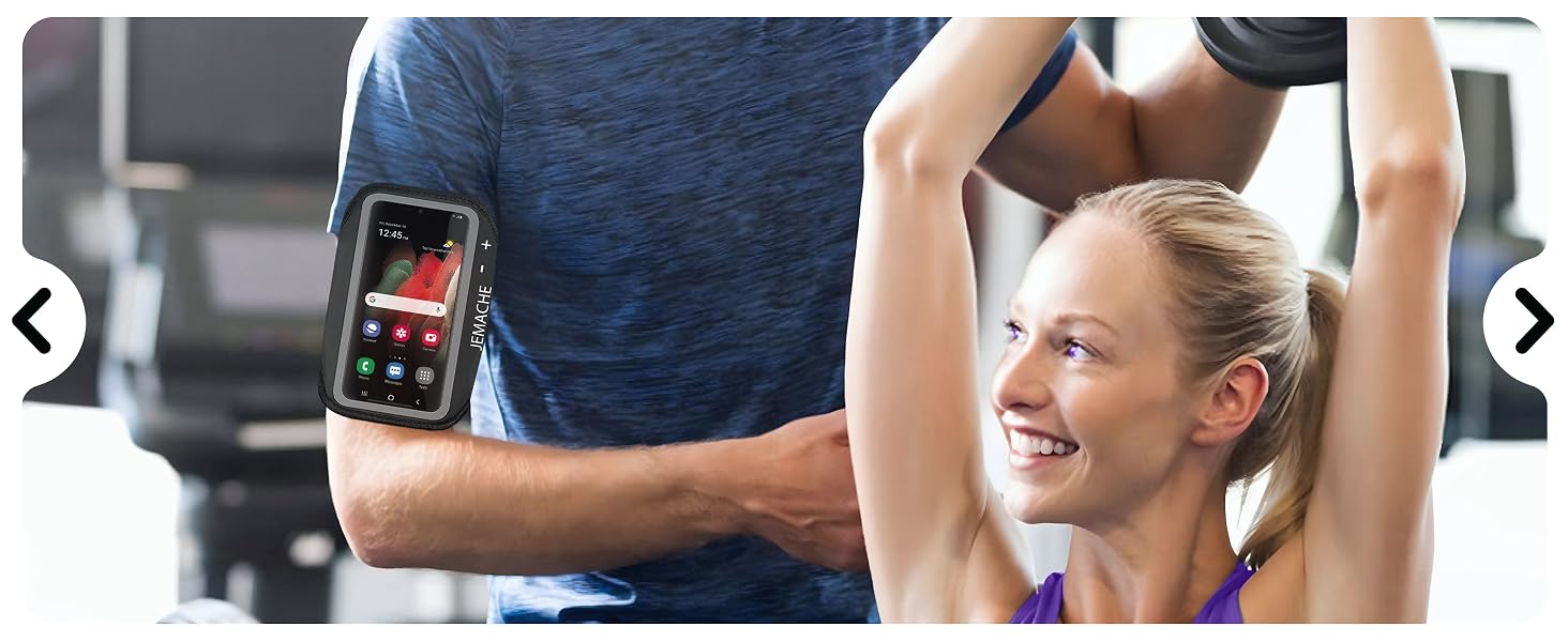 JEMACHE Running Armband