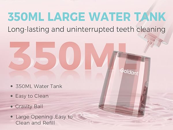 350ML large-capacity water tank