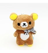 Pxiryanlow Brown Standing Bear Stuffed Ornament, 11CM Key Chain Ornament, Standing Bear Charm,Des...