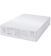 ONAO Washi Paper Printable A4 Printer Paper (500 Sheets), REIJOUSHI Japanese Paper for Printing, ...