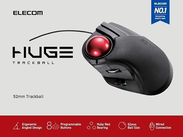 Huge Trackball