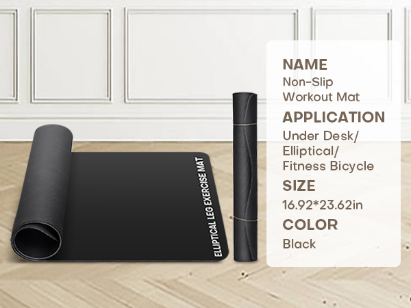Under Desk Elliptical Mat