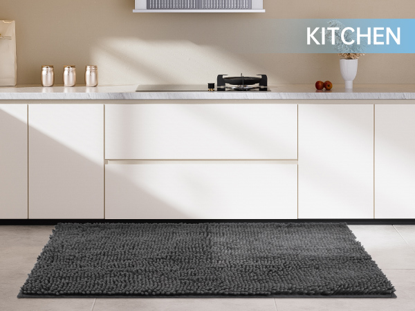 A chenille floor mat is placed in the kitchen.