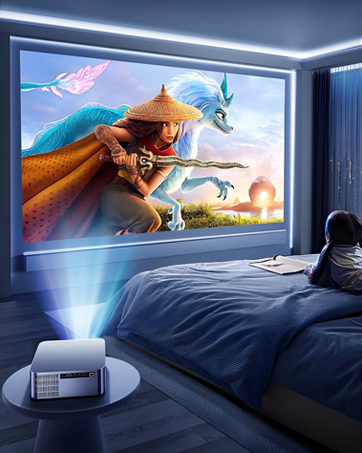 outdoor projector